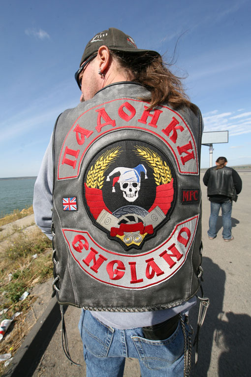 Sean Carr & Death Valley Screamers / Ukraine / Shy, Not