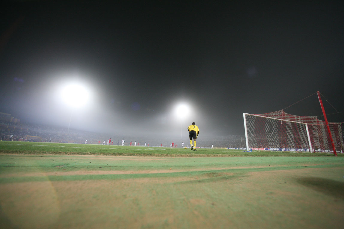 Sudan v Ghana / The Sudan / Pitched battle